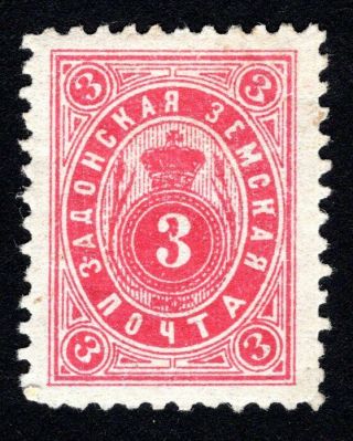 Russian Zemstvo 1893 Zadonsk Stamp Solov 34 Mh Cv=15$