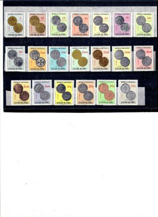 Portugal - Port.  India,  1959,  Mnh,  20 Difer.  Pcs. ,  Local Coins,  Complete Set,  Cv=$60,  00