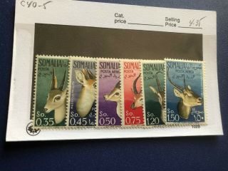 Somalia Airmail Stamps Scott C40 - C45 Mhog Scv 19.  25 Bb4224