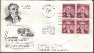 Us First Day Cover 1959 Danville,  Kentucky (g - 594) Dr.  Epraim Mcdowell