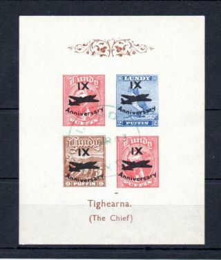 Lundy: Tighearna Miniature Sheet With Black Overprint