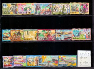 Malta 1981.  Stamp.  Yt 621/639.  €40.  00