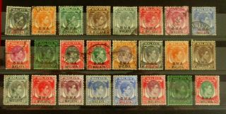 Malaya Malaysia States Old Stamps / Mh / Mnh - Vf - R113e9010