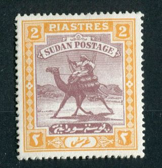 Sudan Kgvi 1927 - 41 2p Purple & Orange Yellow Sg44a Mh