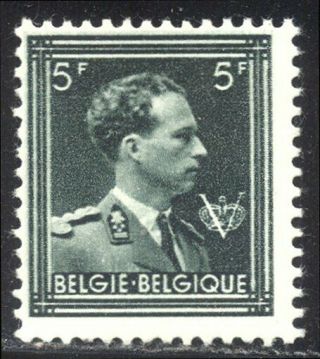 Belgium 360a - 1957 5fr Dark Green,  P 11 1/2 ($200)