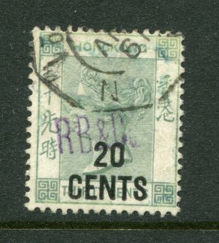 1891 China Hong Kong Qv 20c On 30c Stamp With French Mailboat Pmk Postmark