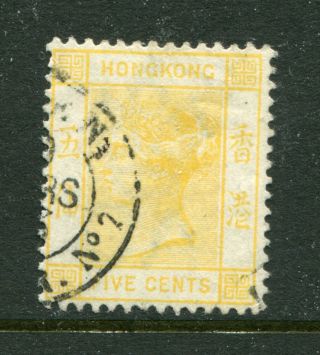 1900/01 China Hong Kong Qv 5c Stamp With French Mailboat Pmk Postmark