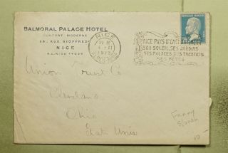 Dr Who 1925 France Slogan Cancel Hotel Advertising To Usa E42316