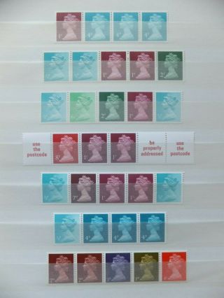 Specialised Machin.  Se - Tenant Coil Strips X 7.  Mnh.  Lovely,  Fresh Cond.