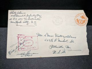 Apo 472 Mourmelon Le Grand,  France 1945 Wwii Army Cover 502 Parachute Infantry