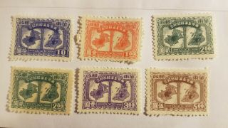 China East 1949 Shanghai Nanking 6 Stamps