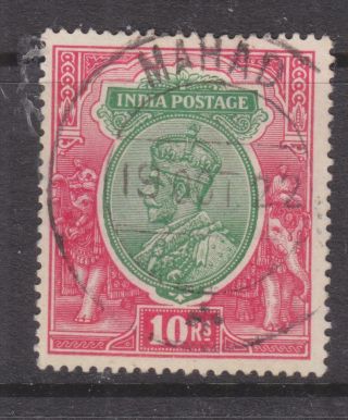 India,  1913 Kgv Star Watermark,  10r.  Green & Scarlet, .