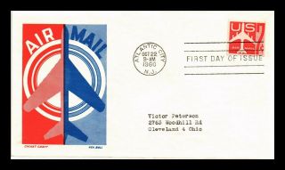 Dr Jim Stamps Us 7c Air Mail First Day Cover Cachet Craft Atlantic City C61