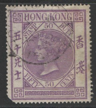 Hong Kong 1884 Qv Duty Tax Revenue 50c Stamp 35p1453