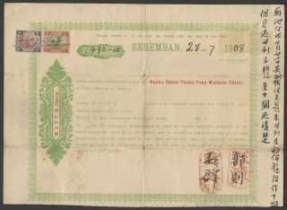 Federated Malay 1908 Bill Of Exchange With Postage 5c & 20c Tigers Seramban