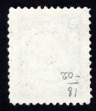 Russian Zemstvo 1911 Bugulma stamp Solovyov 19 MH CV=12$ 2