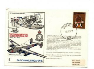 1972 Rafm Cover - The Disbandment Of No.  205 (m.  R. ) Sqn. ,  Raf 31st Oct 1971