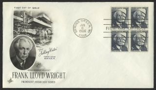 1280 2c Frank Lloyd Wright,  Art Craft [4] - Addressed Fdc Any 4=free
