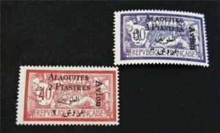 Nystamps French Alaouites Stamp C1b.  C2 Og H $32