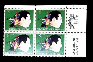 1973 Zip Block 1484 Mnh Us Stamps George Gershwin,  Composer,  Musicals