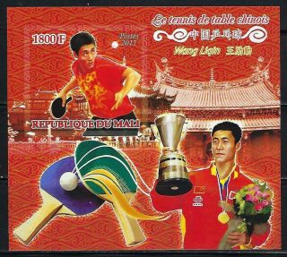 M1656 Nh 2011 Imperf Souvenir Sheet Of Chinese Table Tennis Wang Liqin