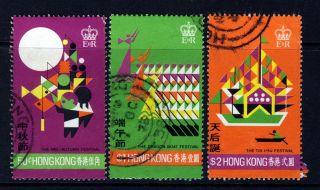 Hong Kong Qe Ii 1975 Complete Hong Kong Festivals Set Sg 331 To Sg 333 Vfu