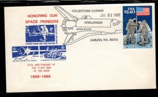 Apollo 11 Moon Landing - 20th Anniversary - Collectors Corner