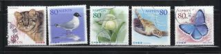 Japan 2011 Rare Wildlife In Japan 1st Issue Comp.  Set Of 5 Stamps In Fine