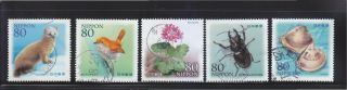 Japan 2013 Rare Wildlife In Japan 3rd Issue Comp.  Set Of 5 Stamps Fine