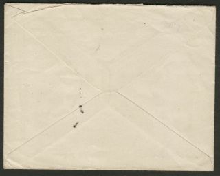 GB Army Field Post Office 214 1941 Unstamped Cover Khartoum,  Sudan to UK 2