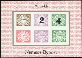 1989 Namsos Bypost Souvenir Card