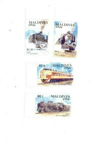 Vintage Classics - Maldives - 9427 Trains Part Two - Set Of 4 Stamps - Mnh