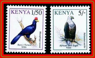 Kenya 1994 Birds Sc 598//601 Mnh Eagle,  Turaco (complete For That Year)