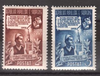 1949 Albania.  Albanian Stamps.  Friendship Albania Brss (rusia).  Mnh