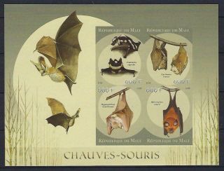 M899 Nh 2015 Imperf Lg.  Souvenir Sheet Of 4 Diff Animals Mammals Bats