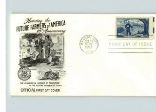 2 Diff. ,  FFA,  Future FARMERS of America 25th Anniversary,  1953 First Day covers 2