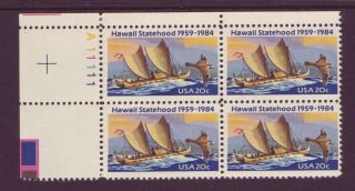 2080 Hawaii Statehood.  Plate Block.  F - Vf Never Hinged