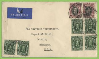 Southern Rhodesia 1931 Kgv Multi Franked Cover To Usa