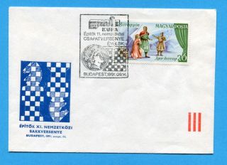 Ca Chess Schach Hungary 14.  09.  1991 Special Cancel Special Cover Budapest