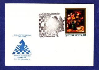 Ca Chess Schach Hungary 15.  09.  1990 Special Cancel Special Cover Budapest