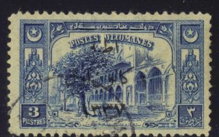Turkey In Asia (anatolia) 73 1921 Cv $12.  50