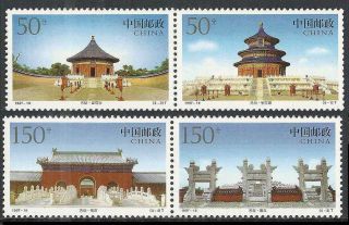 Peoples Republic Of China Scott 2801 - 2804 Mnh Set - 1997 Temple Of Heaven