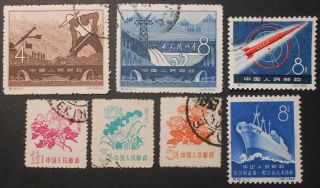 China Prc 1958 - 60 Group Of Sets S26,  R10,  S33,  S32