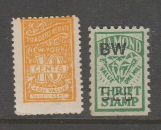 Usa Cinderella Revenue Fiscal Stamp 9 - 9 - 8 Store Stamp