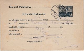Poland 1922 Telegram Ct 10b