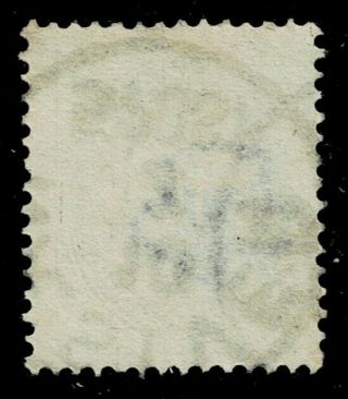 Denmark plated 16 øre print 12,  pos.  24 inverted watermark 2