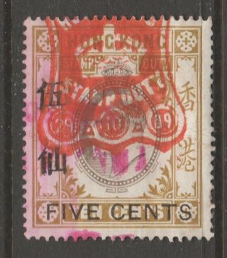 China Hongkong Uk Gb Cinderella Fiscal Revenue Stamp 7 - 28 - With Op