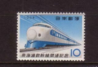 Rail/trains Thematic Stamps - Japan,  Muh,  Express Train