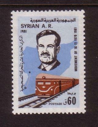 Rail/trains Thematic Stamps - Syria,  Muh,  Locomotive