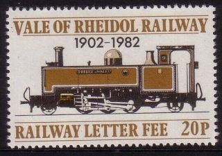 Rail/trains Thematic Stamps - Vale Of Rheidol Railway,  20p Railway Letter Fee